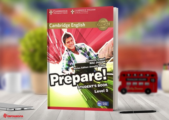 Prepare! Level 5