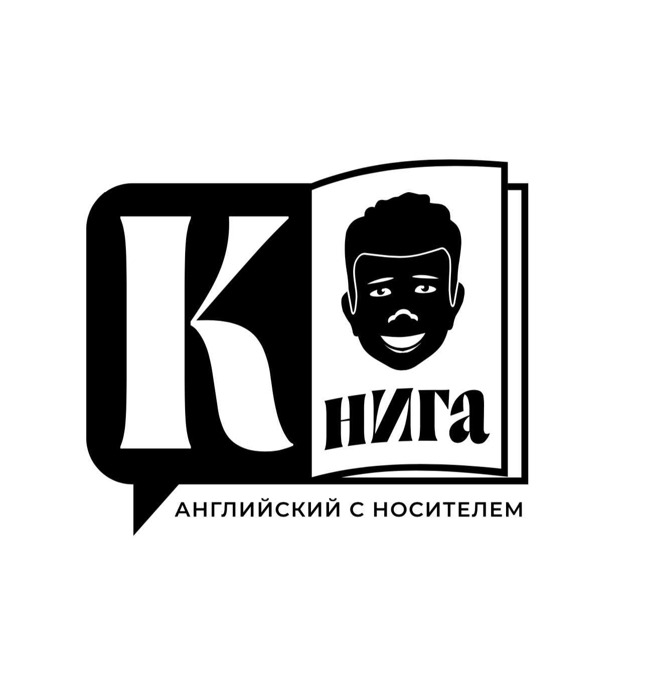 Индивидуальные занятия английского языка