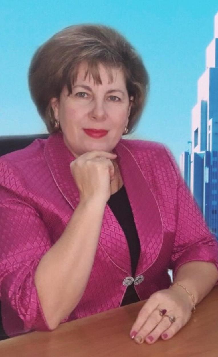 Рыбчинчук Галина Васильевна