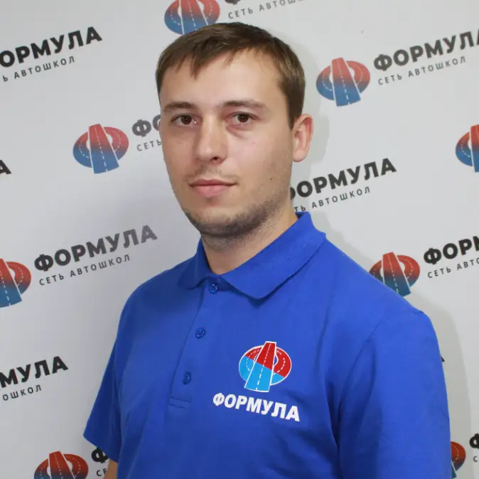 Шевченко Владимир Александрович