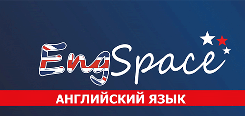 EngSpace