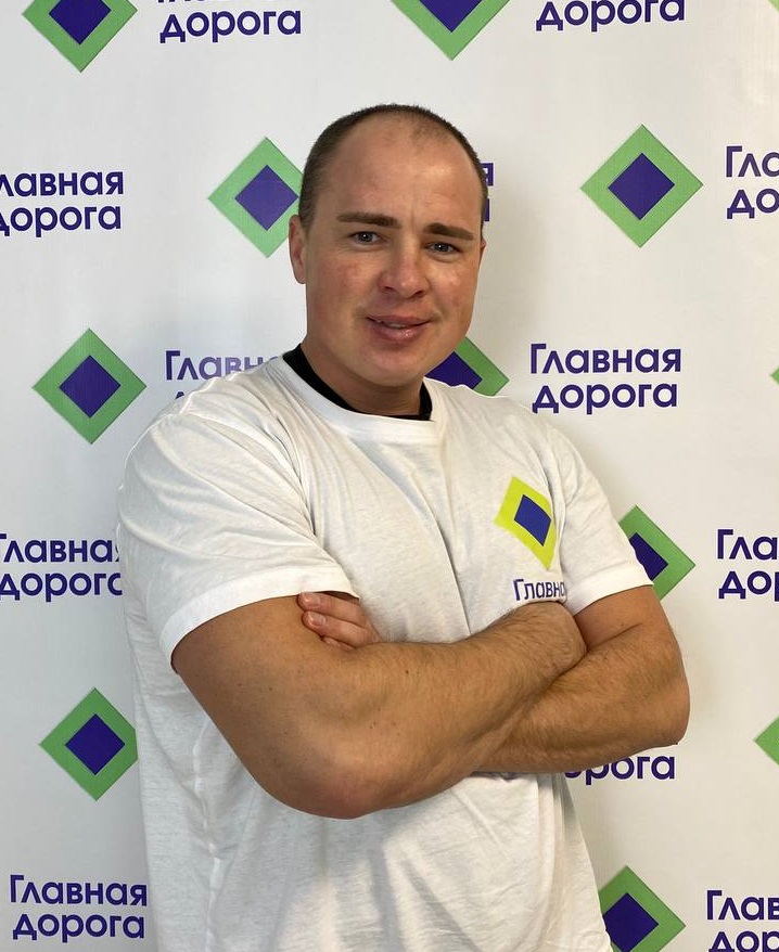 Румянцев Павел Андреевич