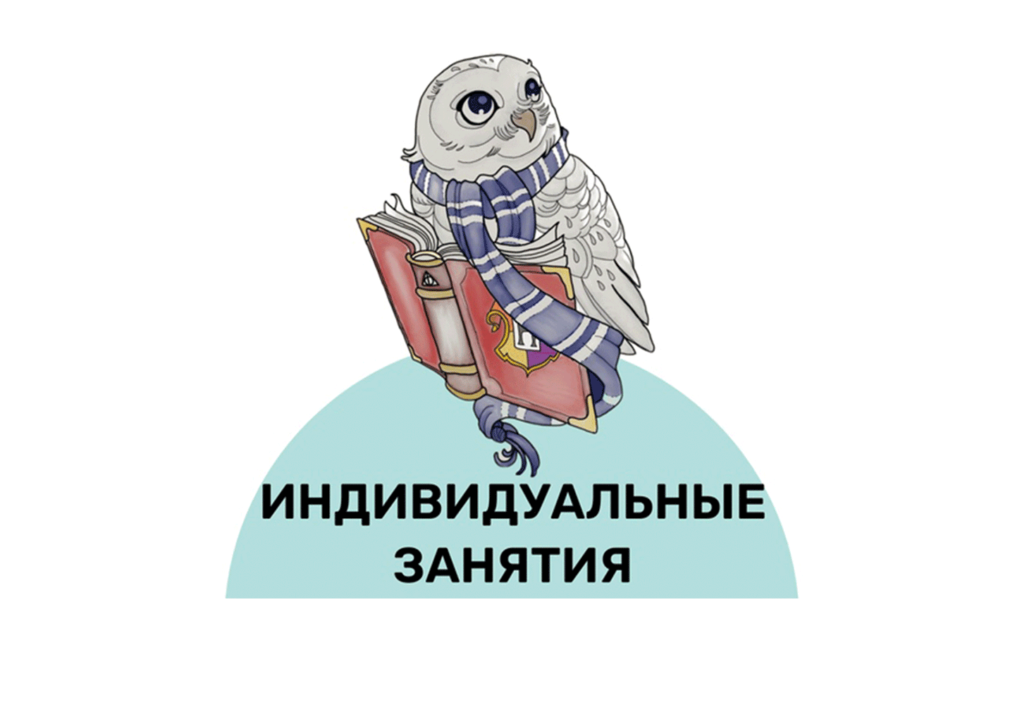 Индивидуальные занятия английского 60 мин