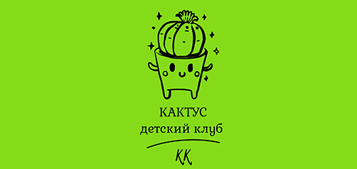 Кактус