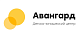 Детско-юношеский центр Авангард